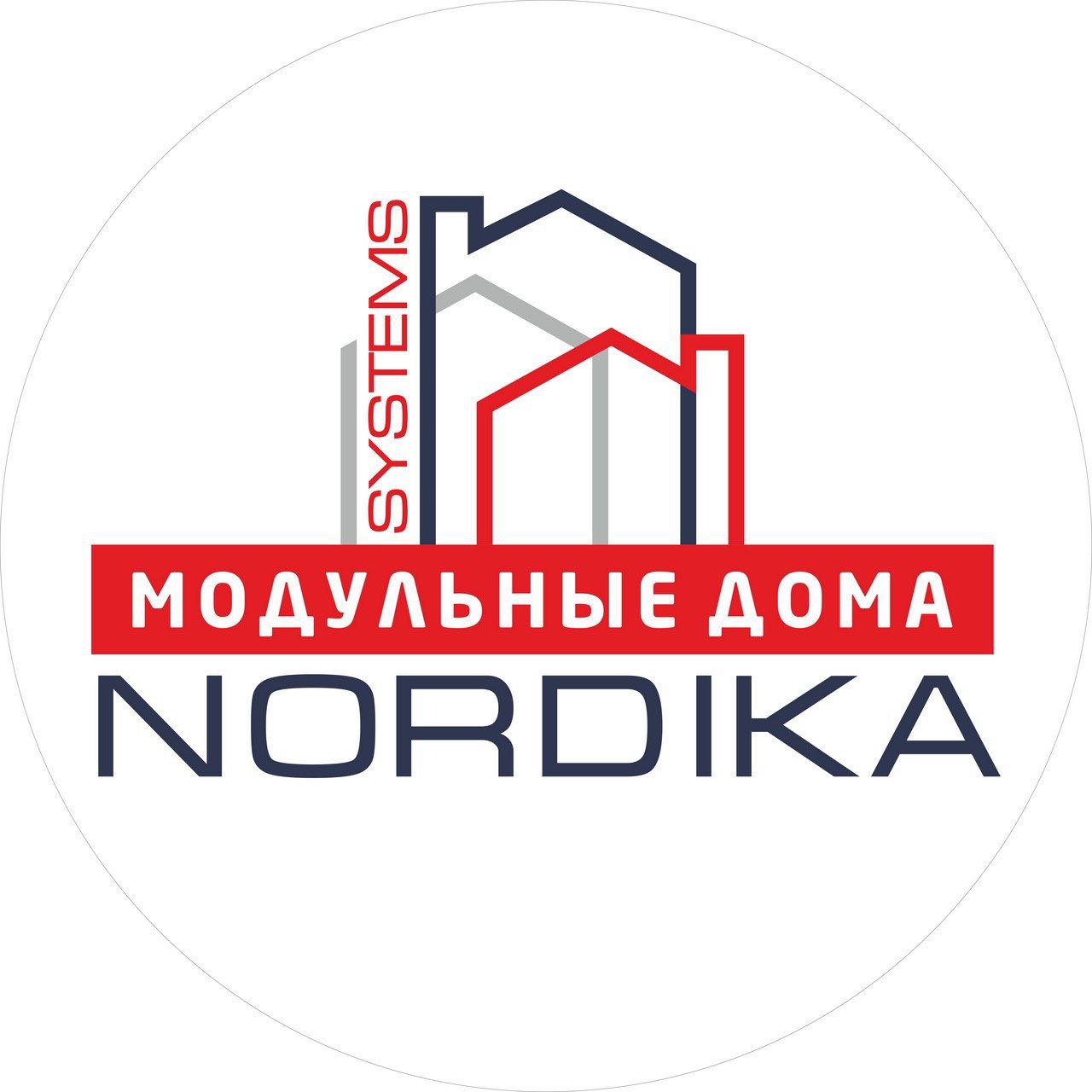 Модульные дома Nordika